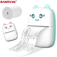 samtian thermal printer portable mini cat photo printer pocket thermal printer wireless bluetooth printers with thermal paper