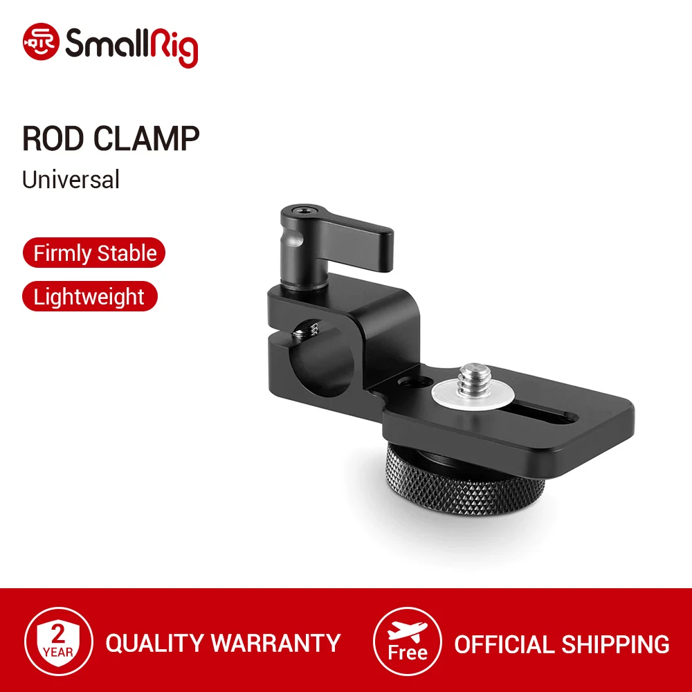 Зажим для стержня SmallRig чтобы прикрепить монитор или EVF к любой удочке 15 мм