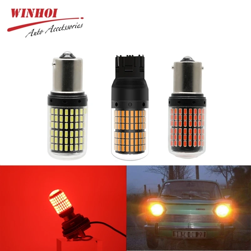 Bau15s Led CanBus без ошибок PY21W/P21W 1156 T20 WY21W 7440 3014 144SDM Универсальный Автомобильный ДХО