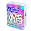 Изображение товара 0