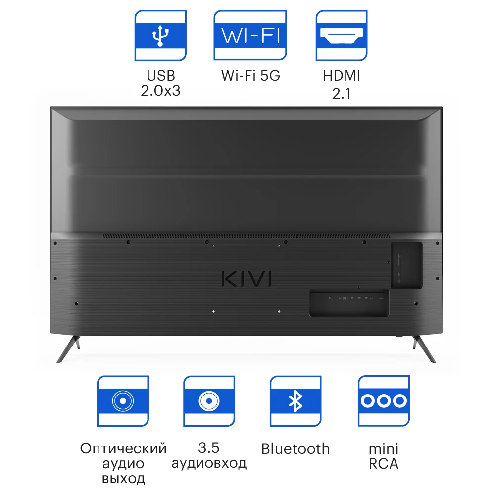 Телевизор KIVI 55&quot 55U740LB / UHD 4K Smart TV Google Android 9.0 HDR Голосовой ввод Wi-Fi 5GHz | Электроника