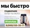 Изображение товара 3