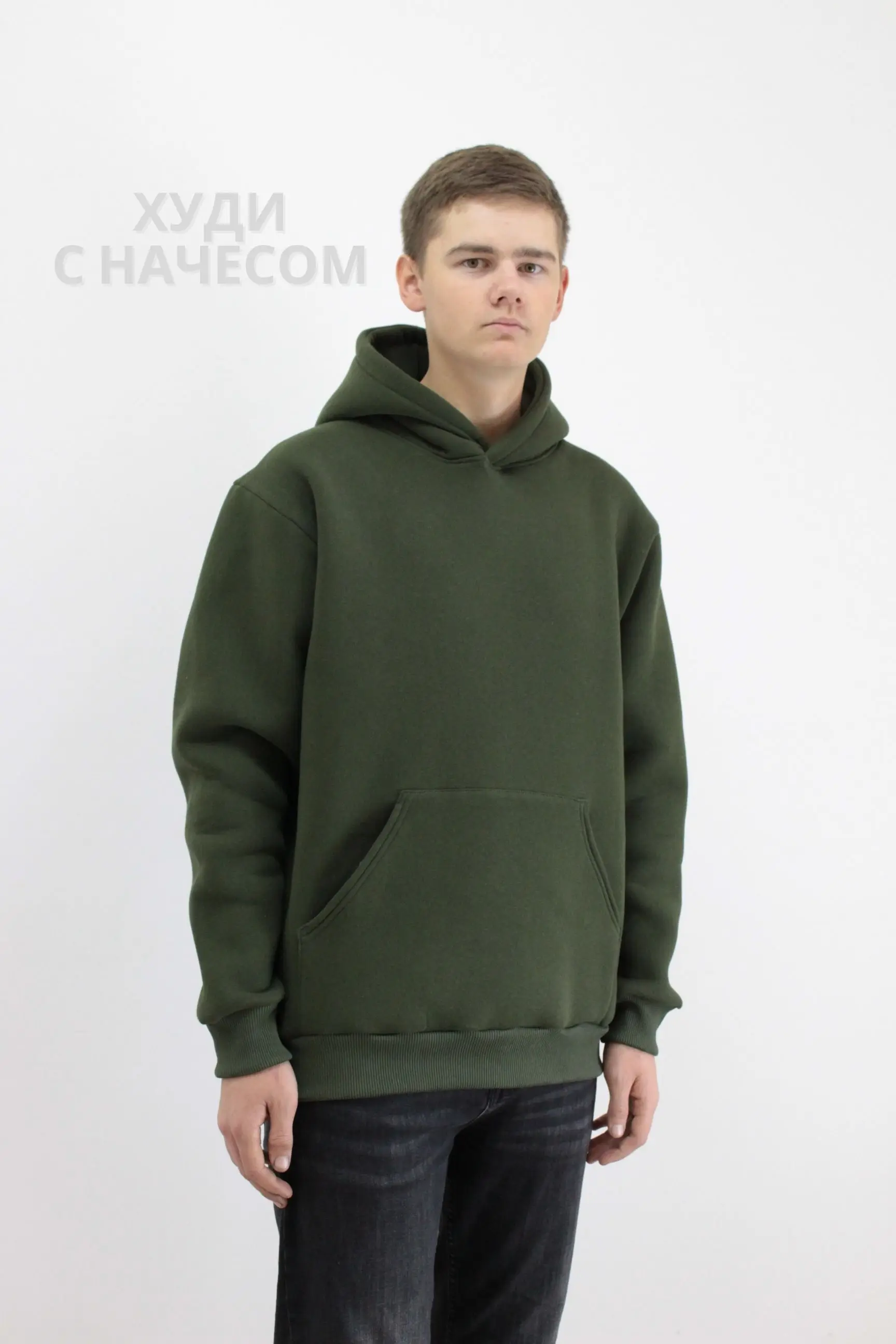 Худи с начесом теплая толстовка капюшоном и карманом кенгуру хаки бордовый