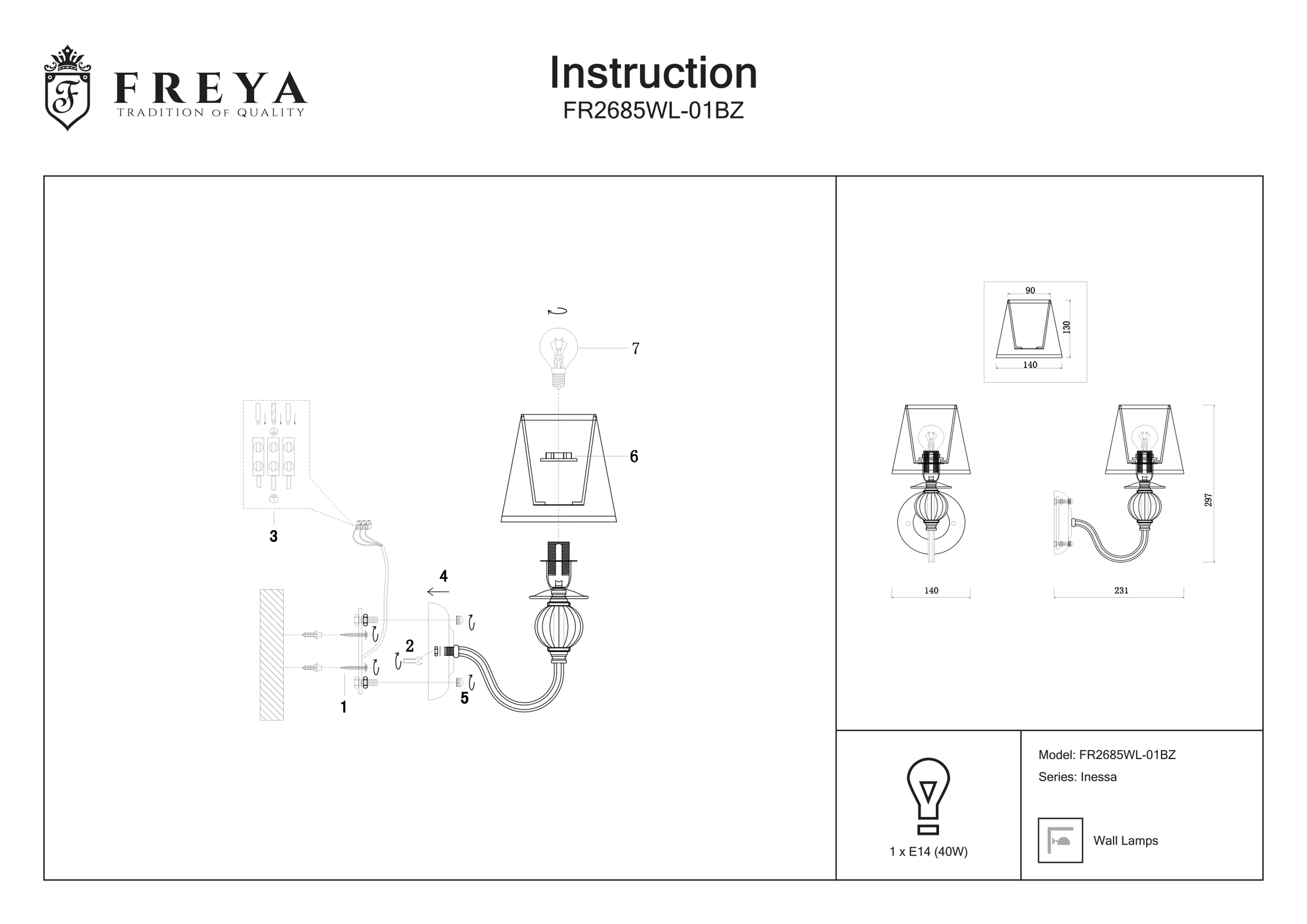 Бра Freya Inessa FR2685WL-01BZ |