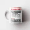 Изображение товара 1