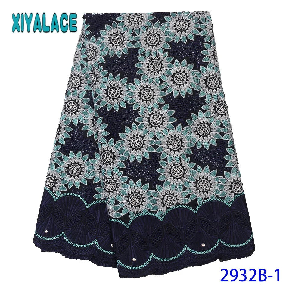 Последние Африканские кружева 2019 высокое качество швейцарская вуаль кружевная