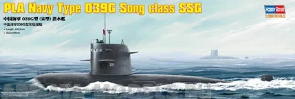 82001 submarine PLA Navy Type 039 Song class SSG | Boats&ampShips Model&ampWarship Model