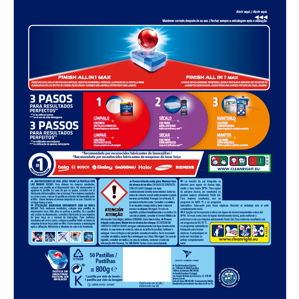 Отделка гироскопического тренажера все в 1 (макс.) посудомоечная машина тормозные