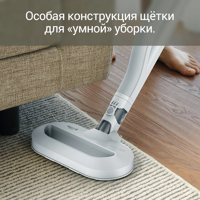 Ручной пылесос Deerma DX800 Vacuum Cleaner (Российская официальная гарантия) Smart Life|Пылесосы| |