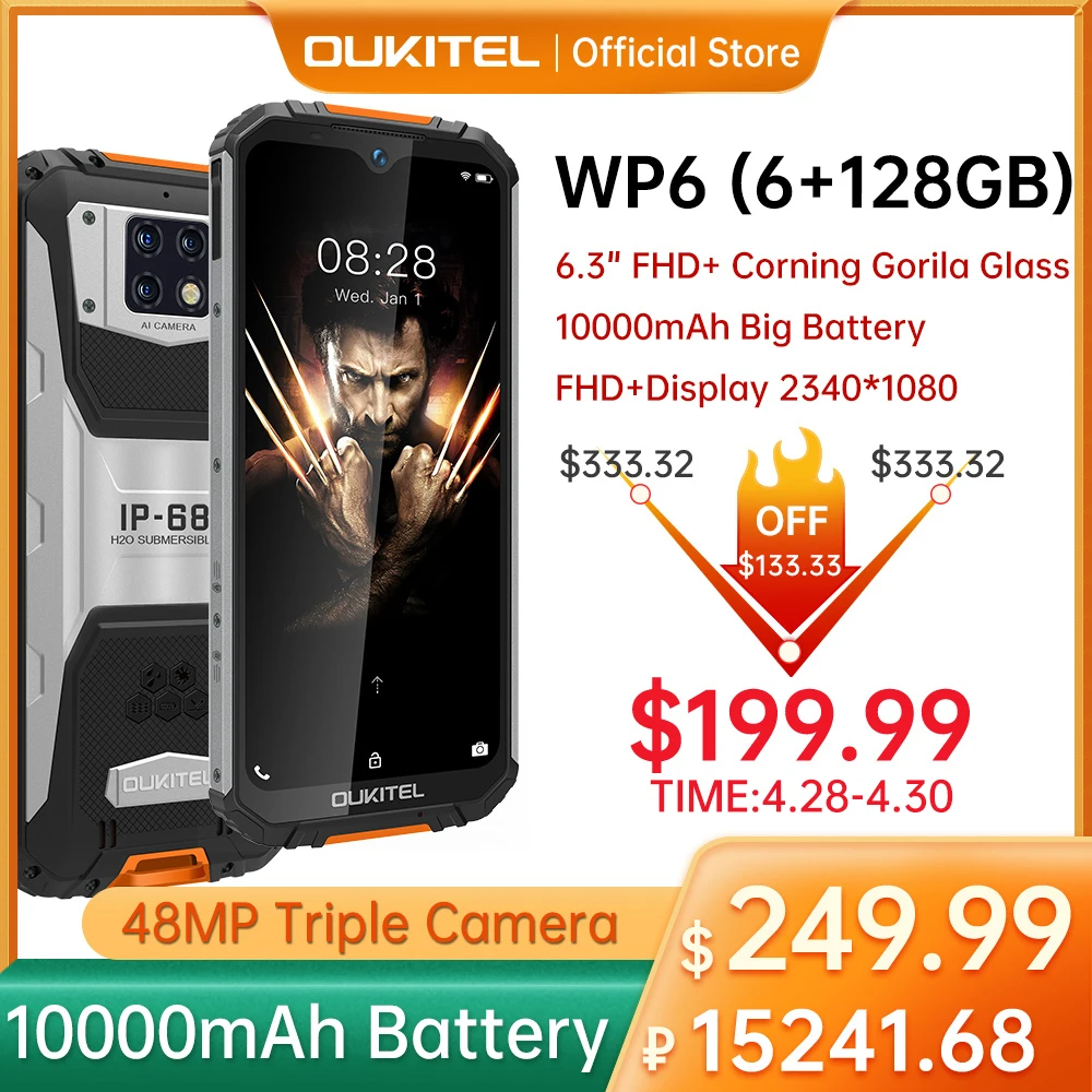 OUKITEL WP6 6GB 128GB 10000mAh Smartphone 6.3'' FHD Waterproof Mobile Phone Octa Core 48MP Triple Cameras Rugged phone