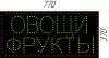 Изображение товара 2