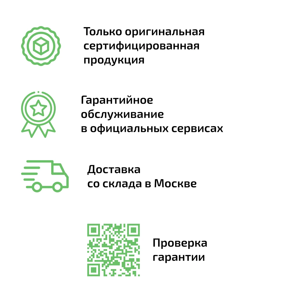 Внутренний жесткий диск для видеонаблюдения Seagate SkyHawk ST3000VX009| 3ТБ| 3.5&quot| SATA 6Gb/s| 256Mb|