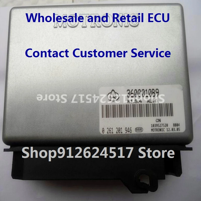 

Electronic Control Unit Car accessories For Suzuki Alto 0261201946 3600010B9 SMA 0261B01510 Pickup 0261207263 Geely 0261206238