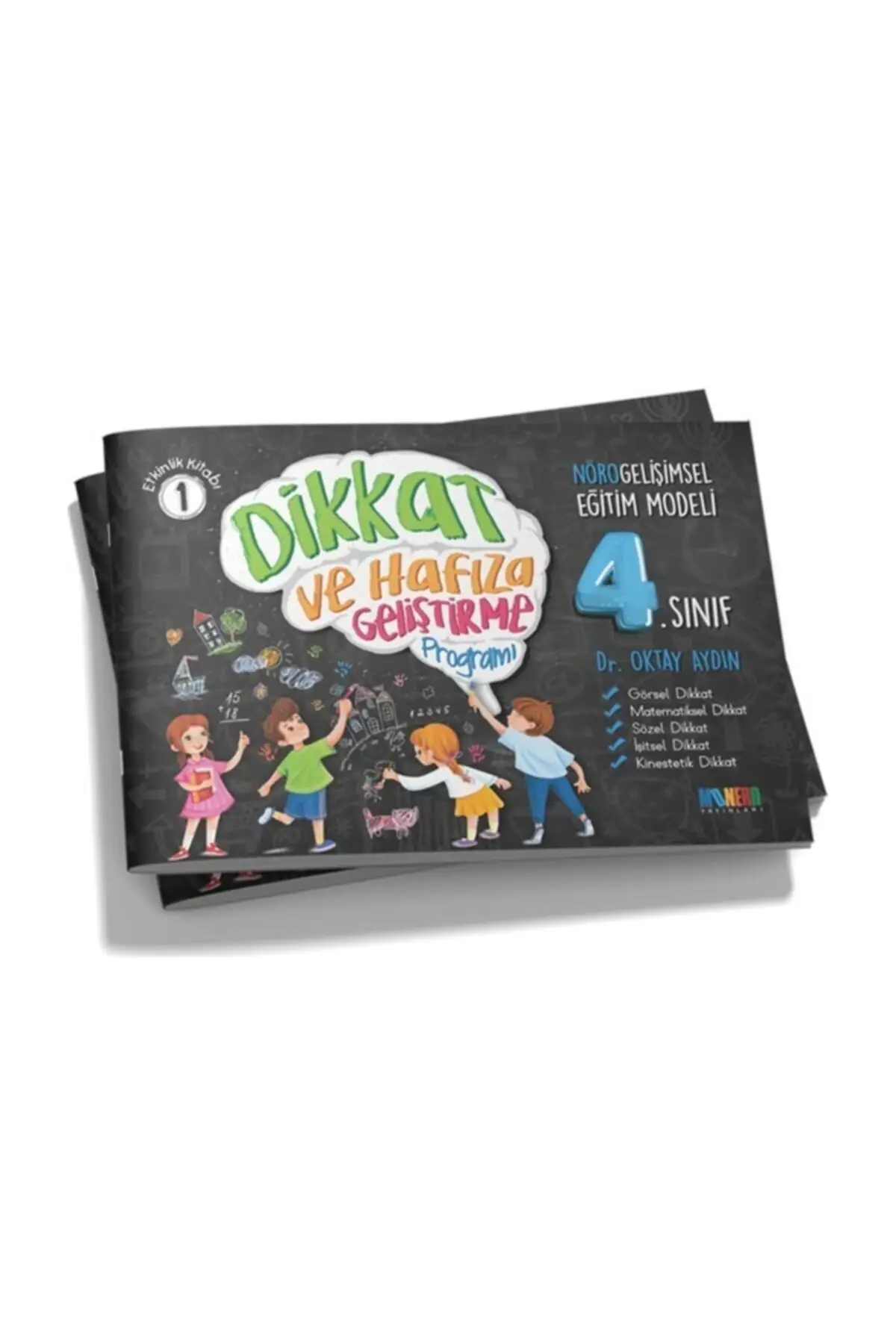 

4. Grade Attention And Memory Enhancement Program