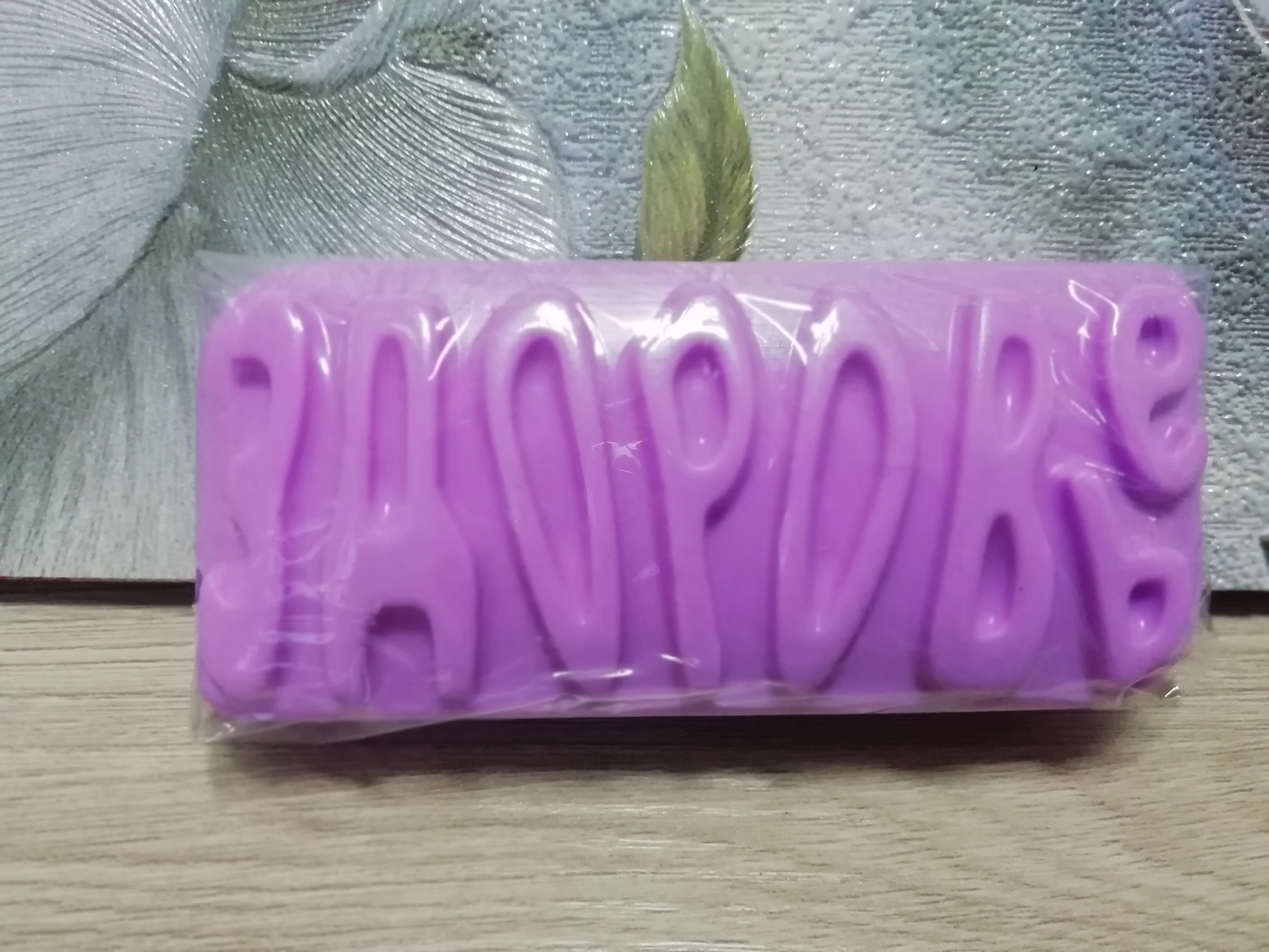 Мыло ручной работы | Красота и здоровье