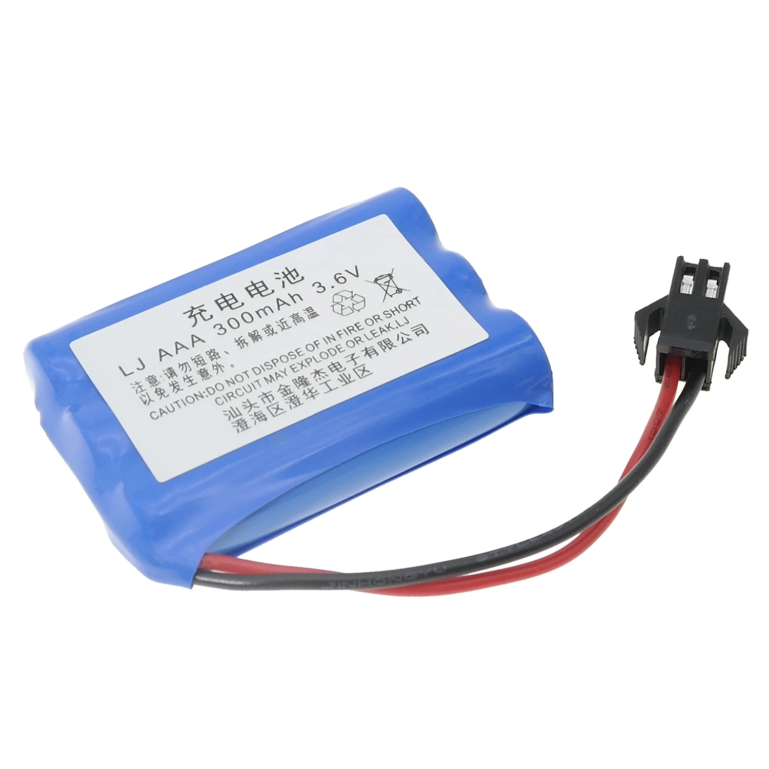 Аккумуляторная батарея 3 6 В 300 мА · ч с двумя розетками | Игрушки и хобби