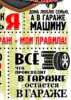 Изображение товара 3