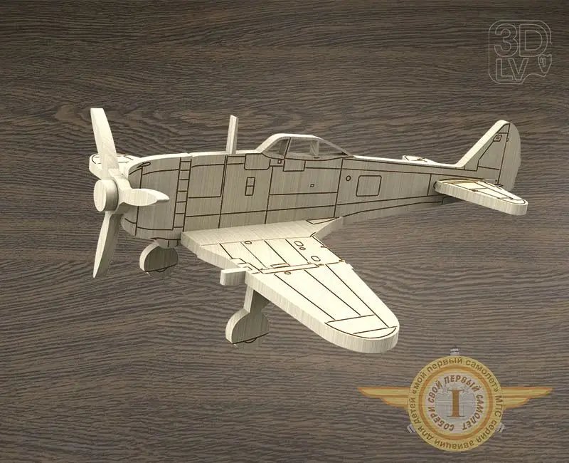 Nakajima Ki-44 Шоки (Shoki) самолет серия МПС Конструктор набор для сборки модель
