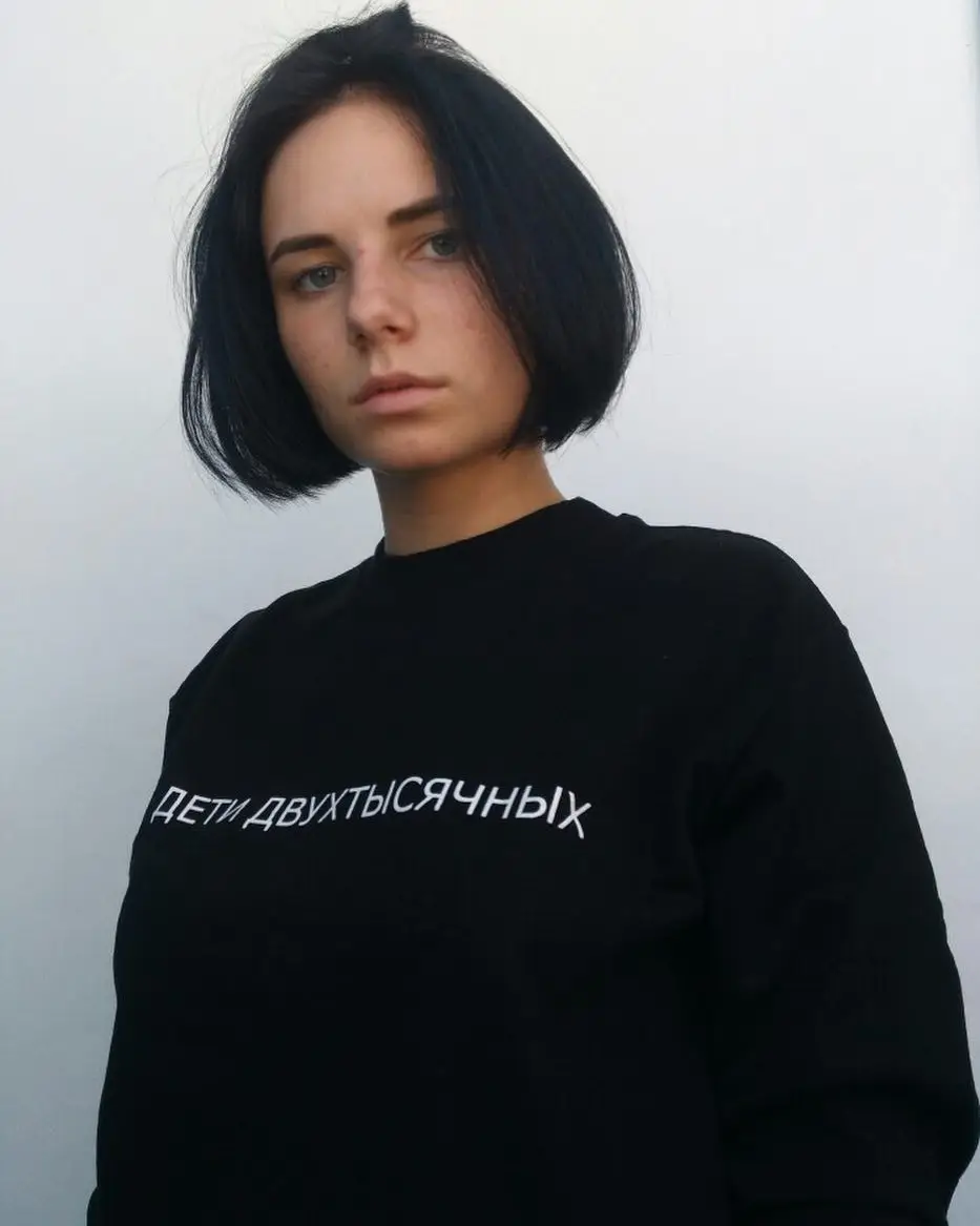 Женские толстовки унисекс с принтом в виде русских букв женские