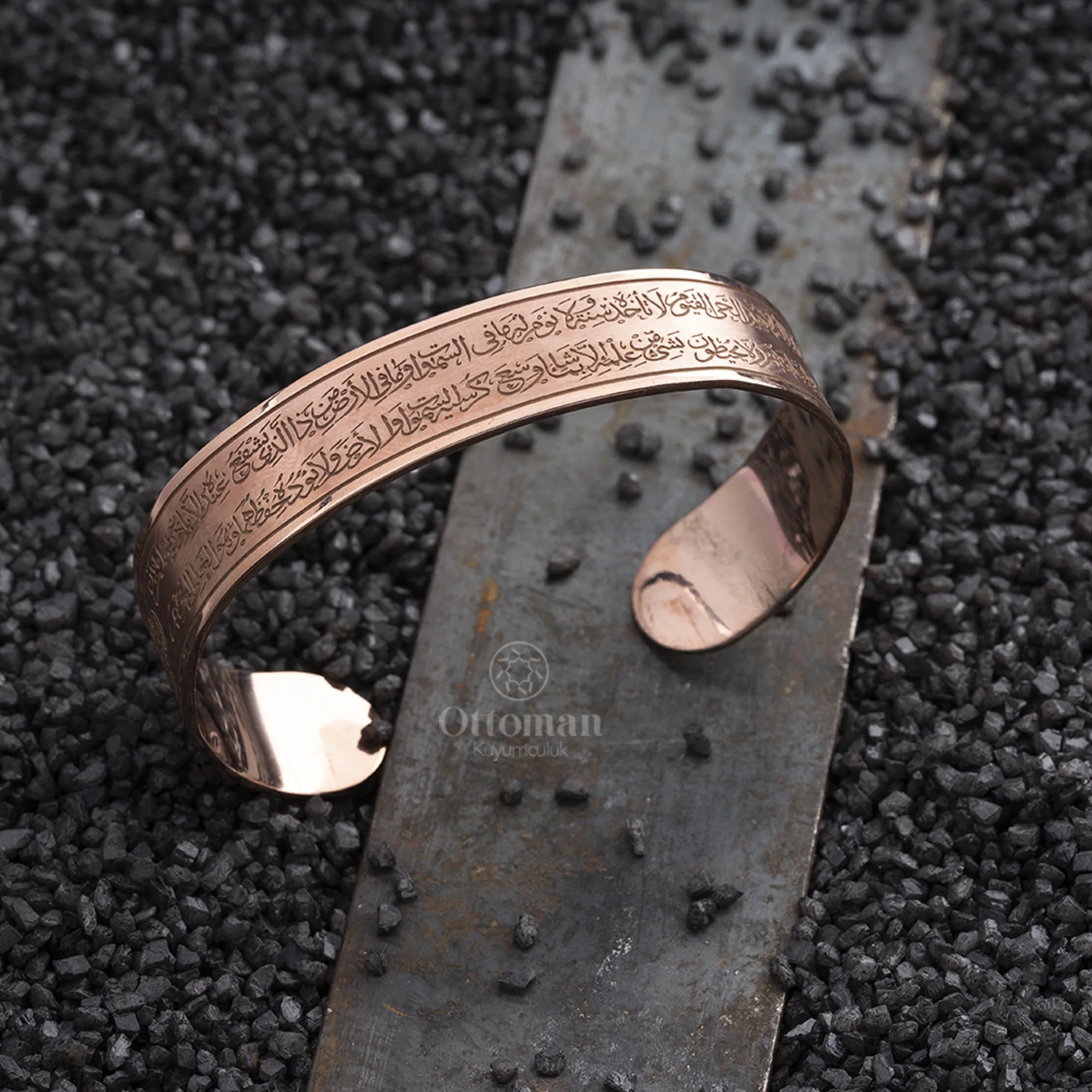 

Ayet-el Kursi Rose Plated Men's Silver Bracelet 925 Sterlin Silver Men Gift Silver Jewelry
