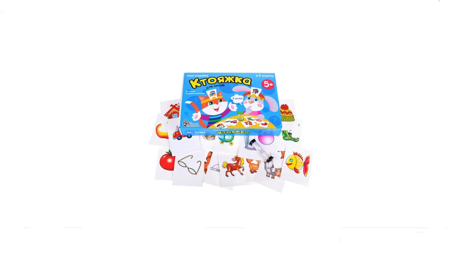 Board Game-guess &quotkotoyashka&quot Entertainment card game. | Спорт и развлечения