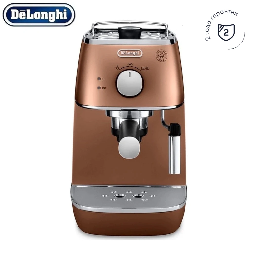 Рожковая кофеварка De’Longhi Distinta ECI 341.CP | Бытовая техника
