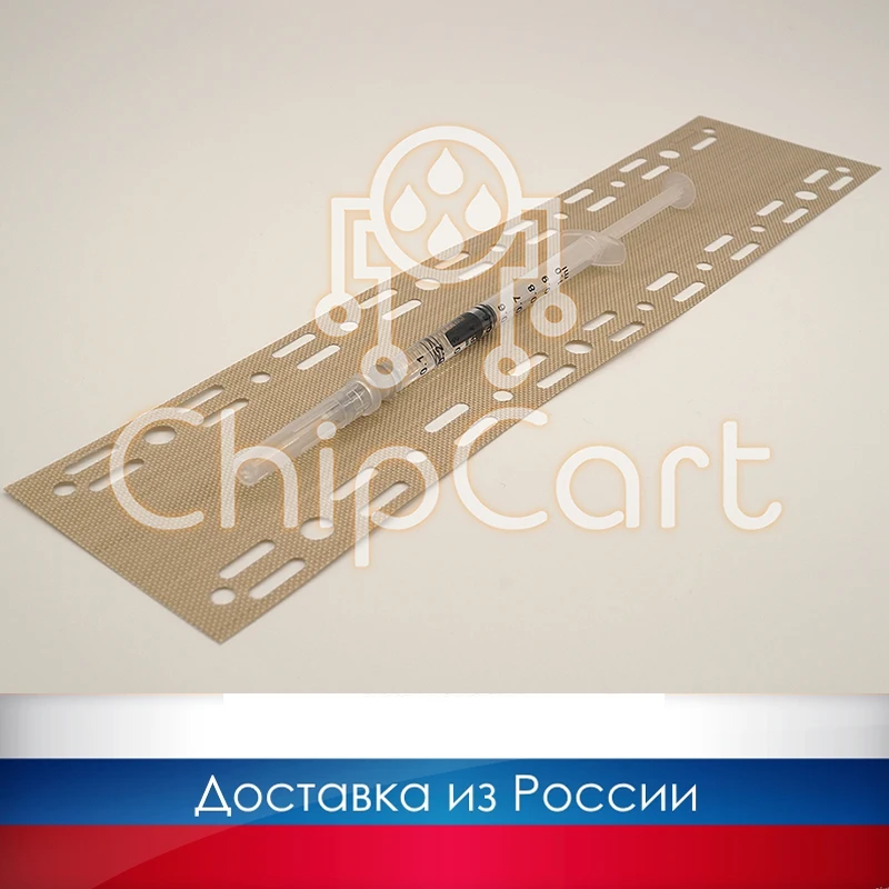 Тканевая накладка прижимной планки фьюзера FK 1150 + смазка для Kyocera P2040 P2235 P2335 M2040 M2135