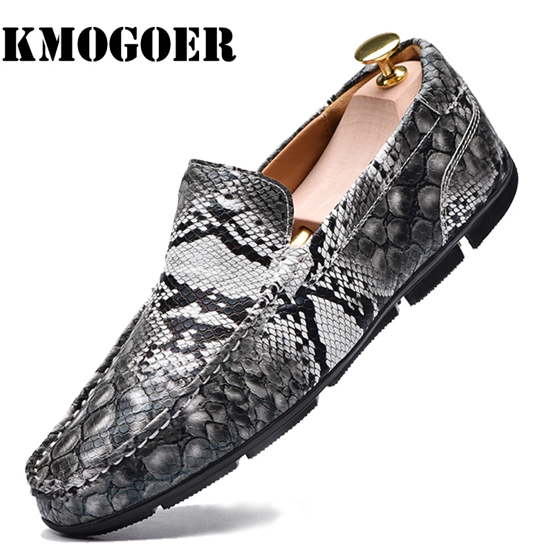 KMOGOER/мужские мокасины без застежки модельные лоферы повседневная кожаная обувь с