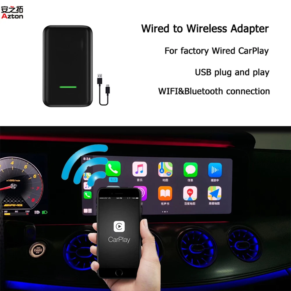 

Модифицированный автомобильный адаптер AZTON, стандартный Проводной адаптер CarPlay в беспроводной USB-адаптер, активатор для Mercedes E A C CLA CLS GLA GLE GLC ...