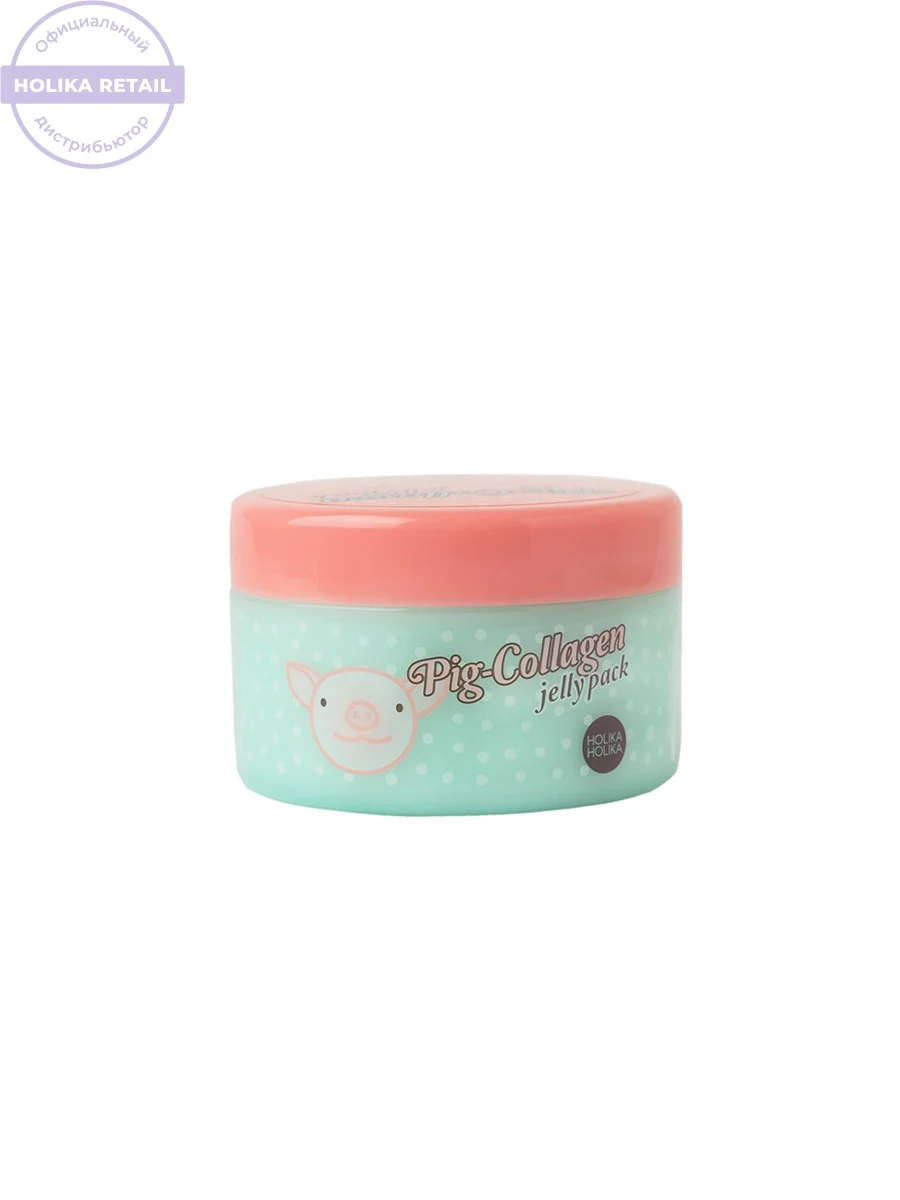 Holika Коллагеновая ночная маска для лица Pig-Collagen jelly pack 80 г | Красота и здоровье
