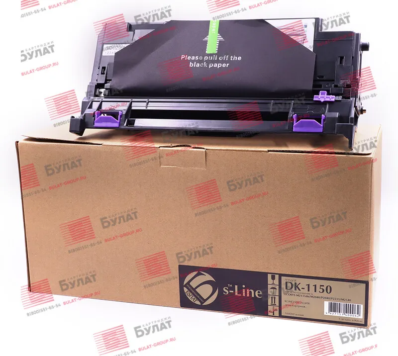 Драм-картридж БУЛАТ s-Line DK-1150 для Kyocera ECOSYS P2235 P2335 (Чёрный 100000 стр.) | Компьютеры и