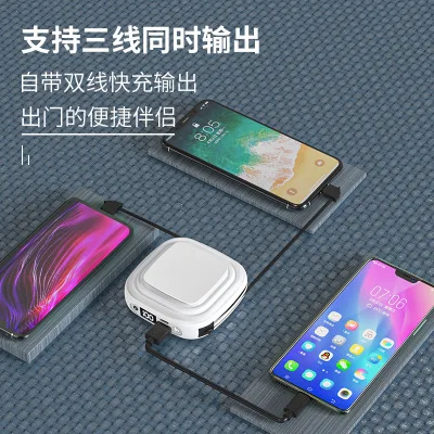 Многофункциональный мини внешний аккумулятор 10000 мАч складной ночник с кабелем