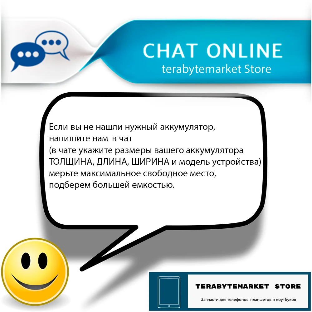 Универсальный аккумулятор mp3 mp4 mp5 Bluetooth гарнитура смарт часы gps игрушка наушники