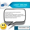 Изображение товара 4