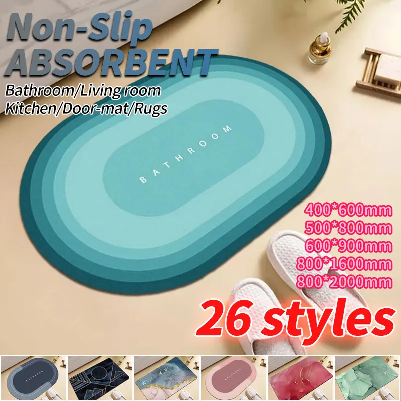 Коврик для балкона крыльца легко чистится роскошный супер впитывающий моющийся