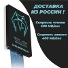 Изображение товара 1