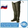 Изображение товара 0