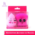 Набор (бьюти блендер для макияжа + щетка для умывания) идеальный тон + тщательное очищение. Цвет набора случайный.