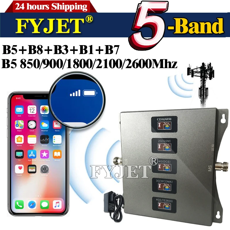 Новинка! 5-полосный усилитель сотовой связи B5 850 900 1800 2100 2600 МГц 4G GSM ретранслятор 2G