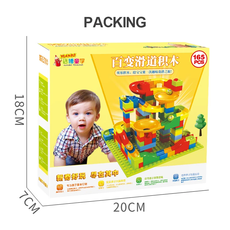 

165-330 Pcs Marble Race Run Assembly Toys Block Bulk Model City Building Blocks Funnel Slide Blocks For Children DIY Gift