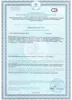 Изображение товара 1
