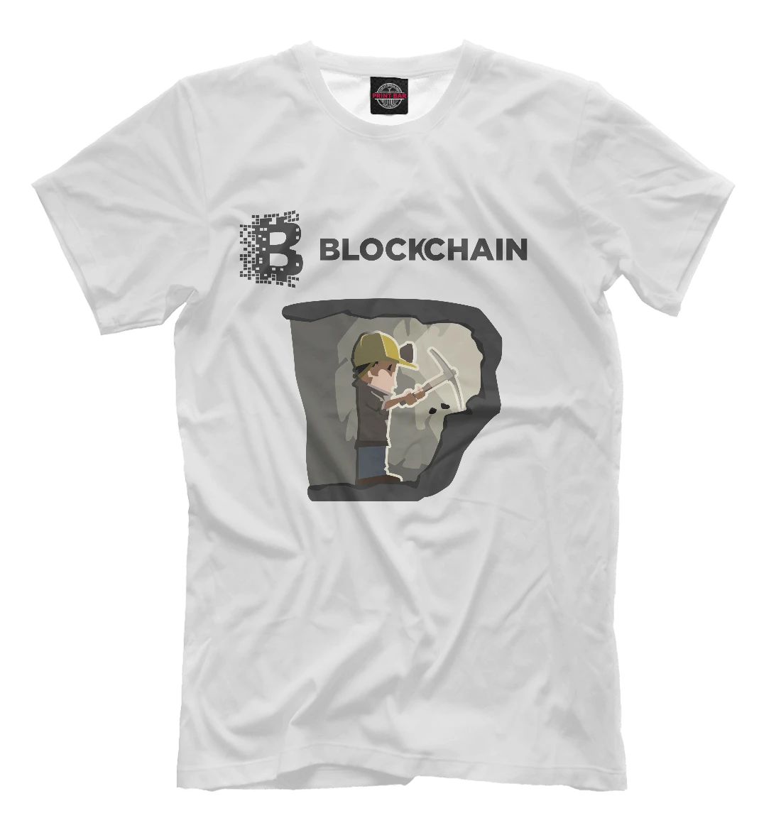 Футболка Blockchain miner (Айтишники)|Мужские футболки| |