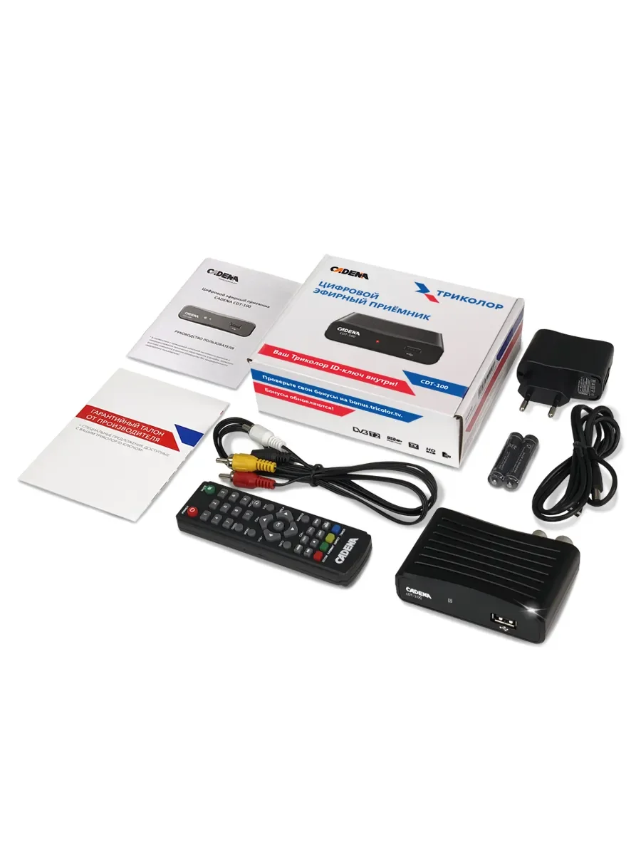 Digital Receiver Cadena cdt-100 (TS) essential DVB-T2/C TV set-top box without subscription TV-tuner media player |
