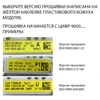 Изображение товара 1