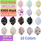 5 шт. маска для взрослых mascarilla kn95 ffp2 Mascarillas ffp2 маска ffp2mascarilla fpp2 Homologada Kn95 маска для взрослых