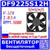 Изображение товара 0