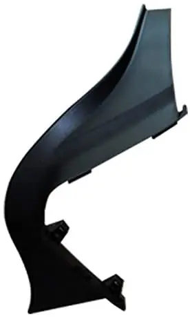 

Задний бампер для Citroen C-Elysee 12-On 9678544380