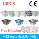 10 шт. 4-12Years Mascarilla Fpp2 homologada Детский Камуфляж для лица маска с принтом маска для лица маска ffp2mask детей CE