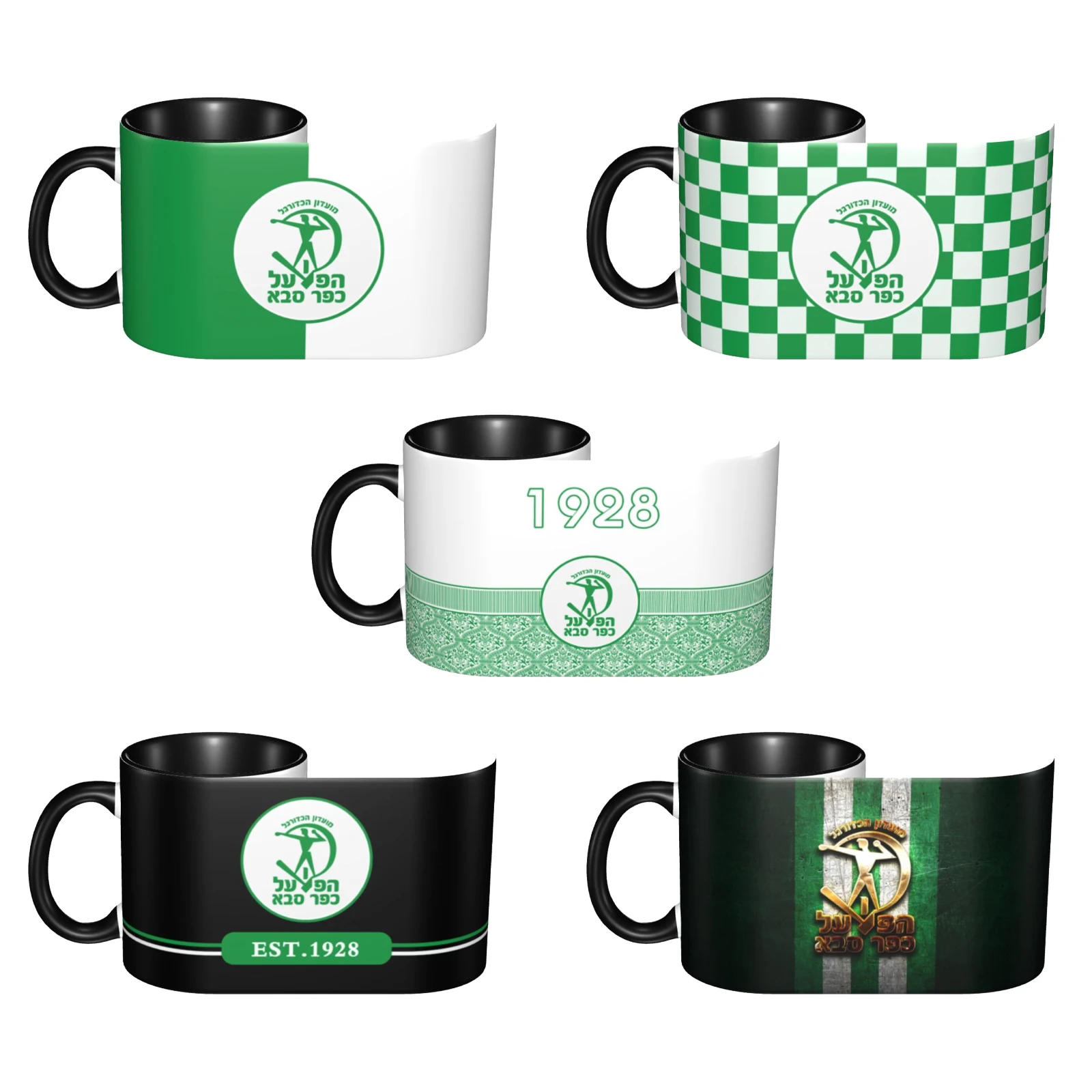 

Israel Hapoel Kfar Saba Fc 11 OZ Ceramic Coffee Mug with Handle Tea Cup for Cocoa Milk Cereal Drinks Mug