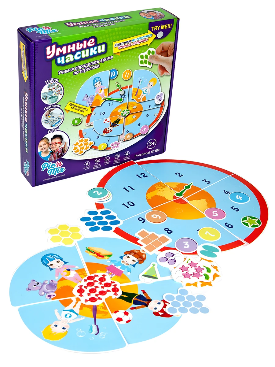 Игра настольная развивающая "Умные часики" Pic`n Mix | Игрушки и хобби